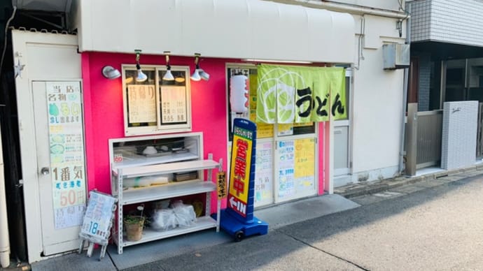 ぬるいヤツにはなりたくない。