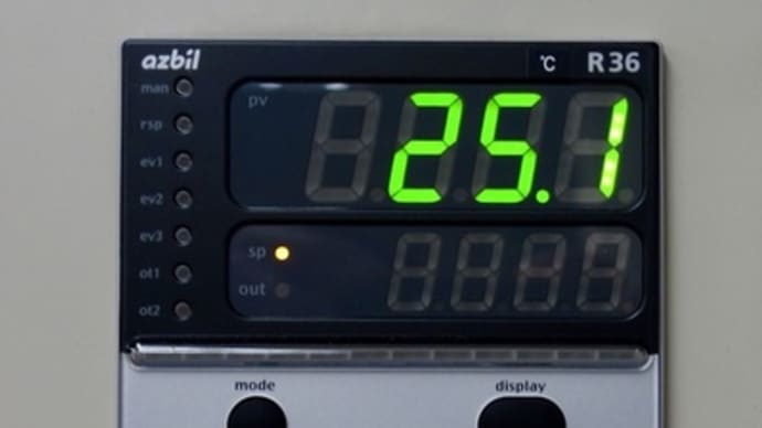 50mプール改修工事【水温情報】