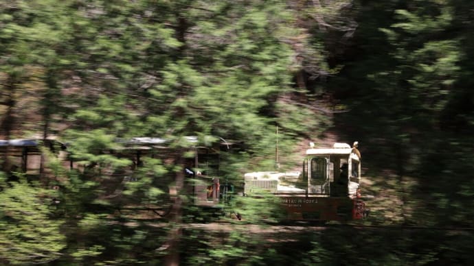 赤沢森林鉄道 Vo.7