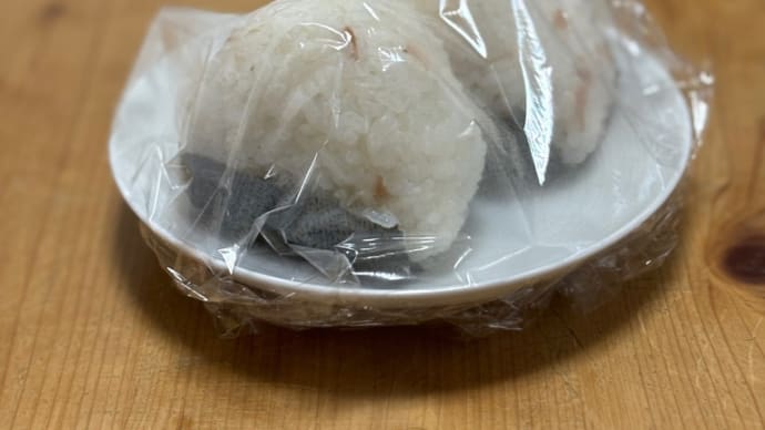 おにぎり。