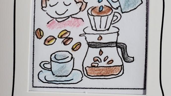 コーヒー豆