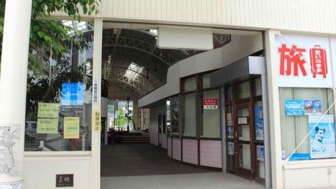【廃線跡】下津井電鉄 (岡山県)