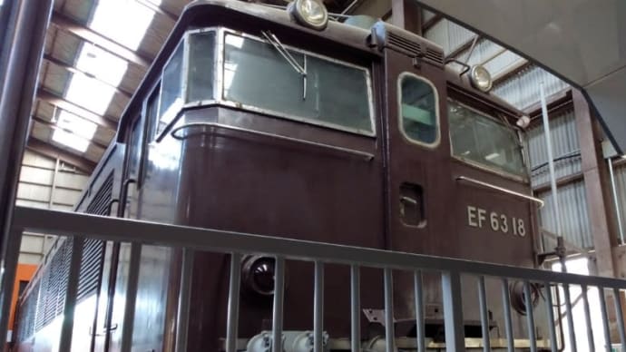 鉄道シミュレーター 碓氷峠鉄道文化むら