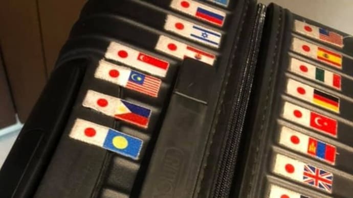 即位の礼