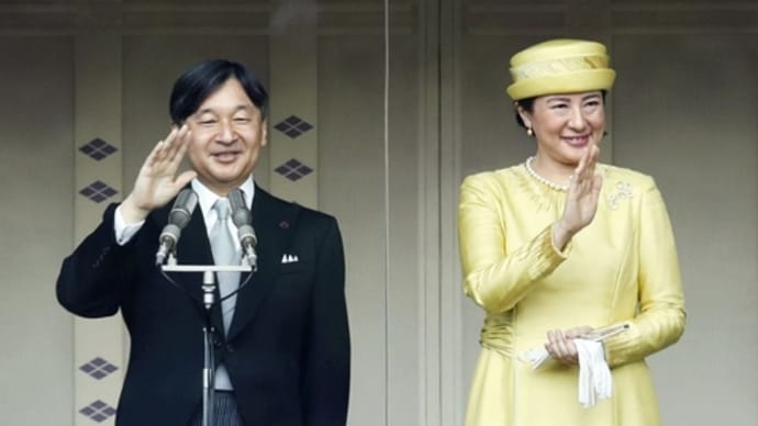 新天皇皇后両陛下、皇居での初の一般参賀