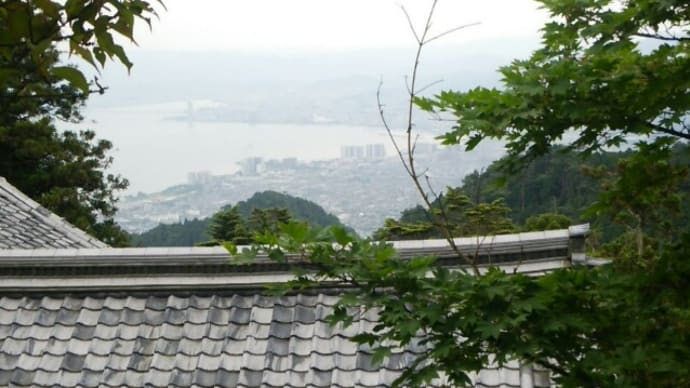 古今著聞集 花山院梅歌
