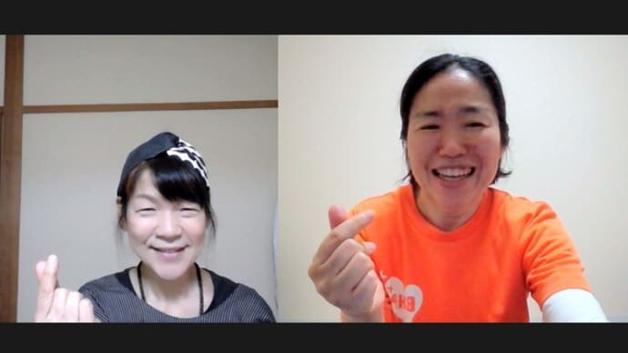 陰陽五行鑑定(^▽^)/オンライン体験談です。