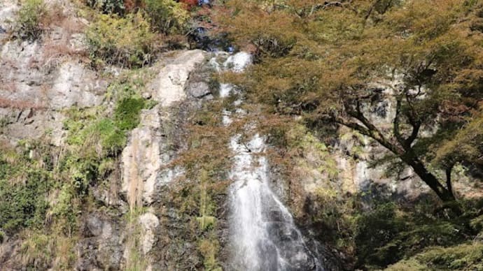 山陽秋歩き旅（６３）箕面滝