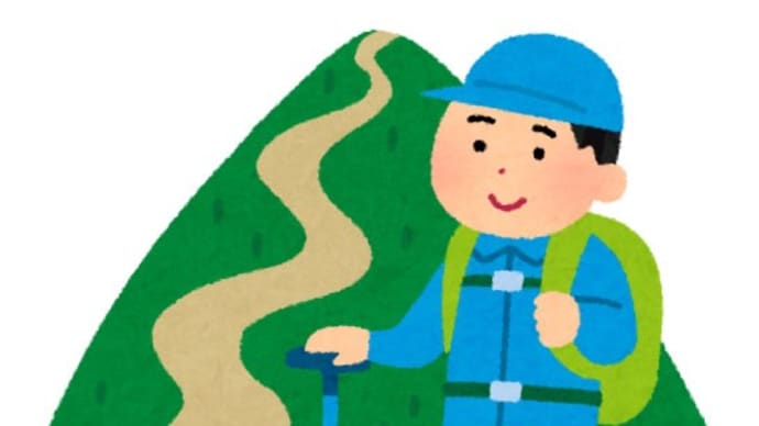【スタッフ通信】登山