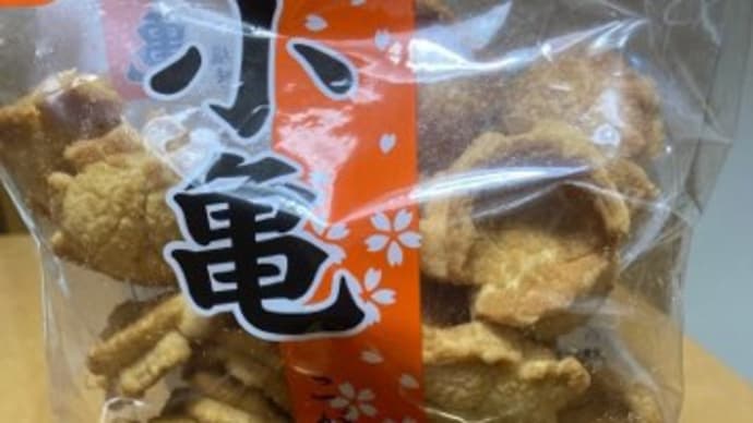 久世福商店でお買い物