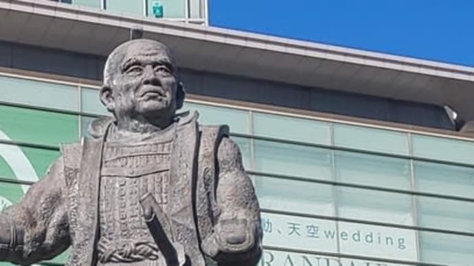 家康のつぶやき 5 〜三河武士が五百騎ほど居りまする