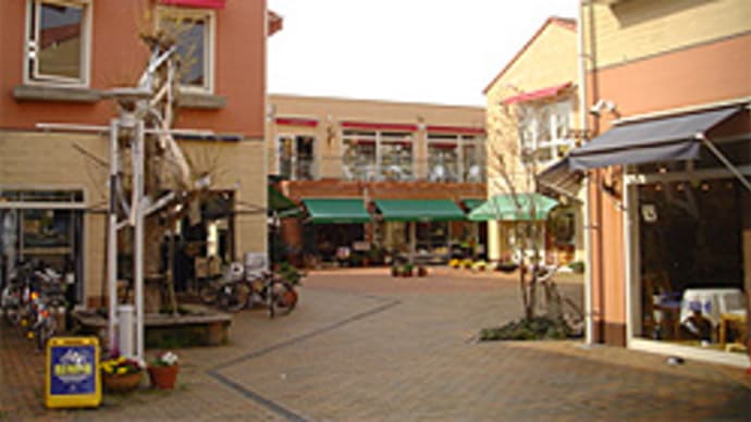 商店街　パティオ＝中庭