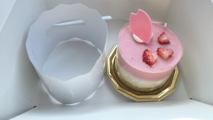 Patisserie Lapin 2