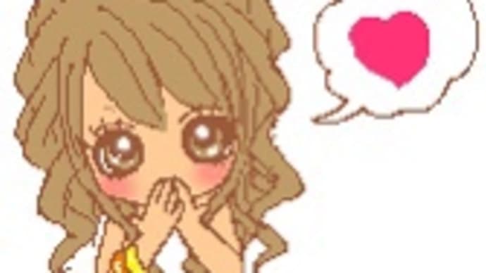 安心しちゃう男w
