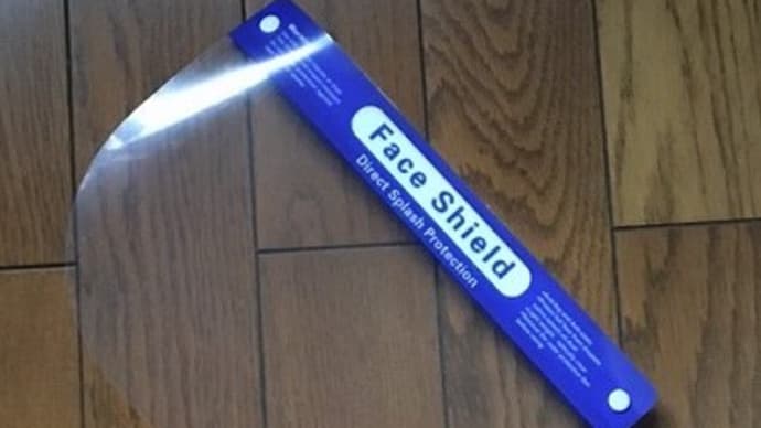 涙じゃないけど、前が見えません