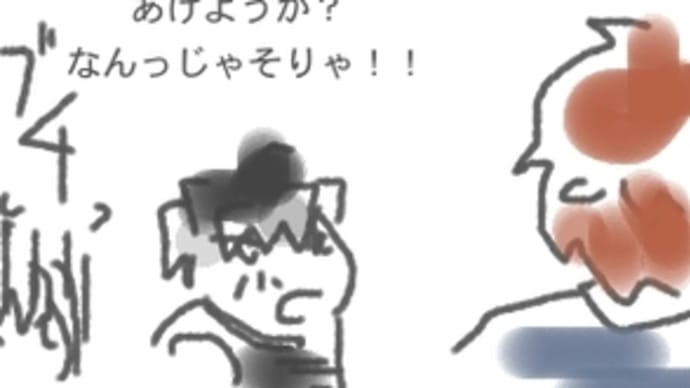 とある演劇サークルの記第4章 地震と台本
