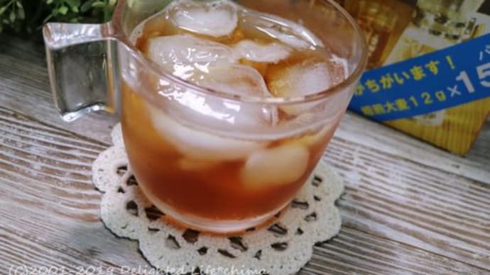 晩夏になろうとうも冷たい麦茶が美味い!