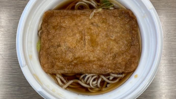 暑い蕎麦から熱い蕎麦へ。