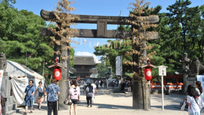 福岡なるほどフシギ発見~番外編~ 筥崎宮の秋祭り