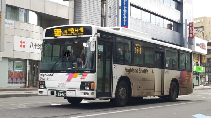 長野200か18-53
