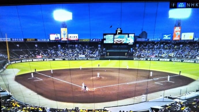 TVドラマだ 甲子園