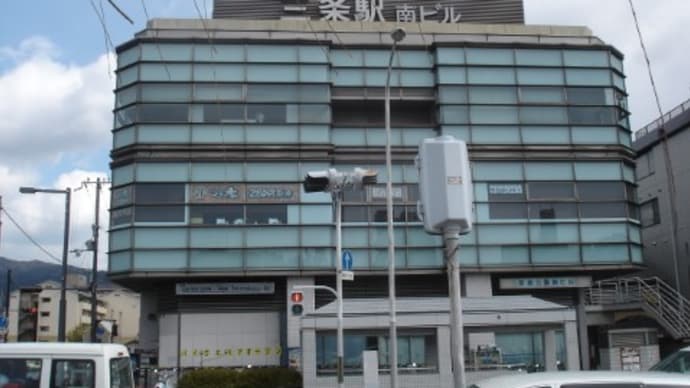 京阪　三条駅