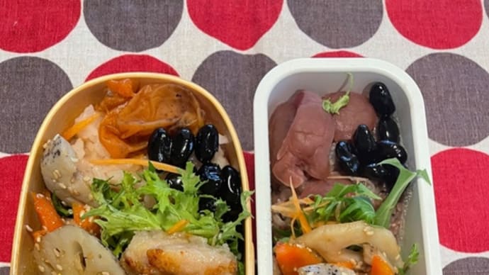 ルッコラのお弁当