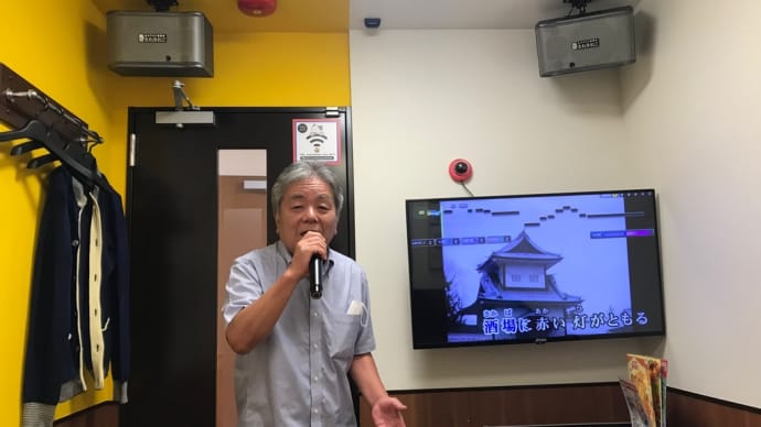 これがじじいの生きる道〈英訳付〉
