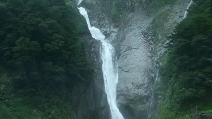 ●過去の富山県 称名滝 立山室堂平から雲海 地獄谷 弥陀ヶ原 高山植物 YouTubuで動画 ライチョウ