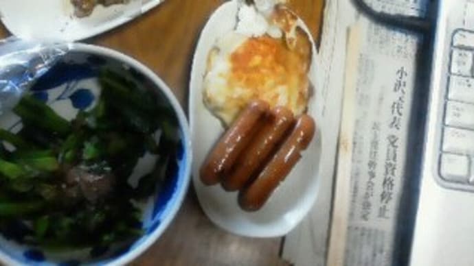 解離でも晩酌するぜ!!w