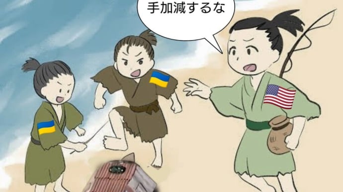 露中朝韓やその子分達に代表されるモラル破壊を許すな!!