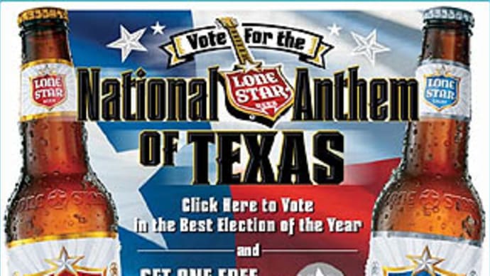 Vote for the National Anthem of Texas!