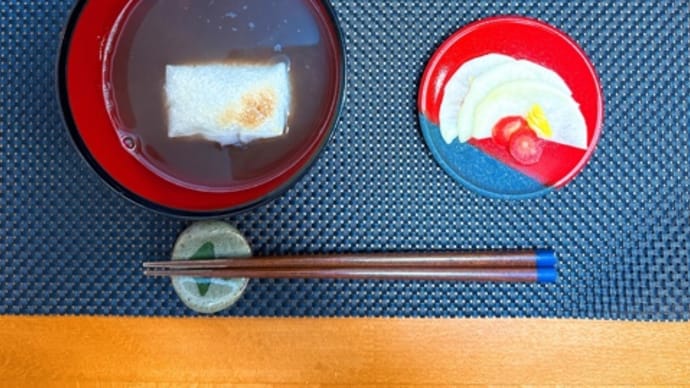 Japanese traditional food.寒い日のぜんざい。