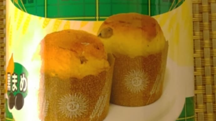 賞味期限切れ食品に挑戦