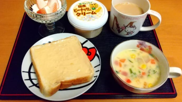 朝食