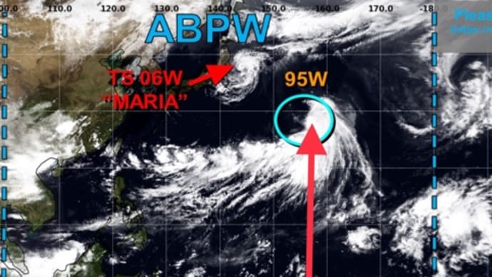 【ほぼ台風】6号。〜水難事故に注意します。〜