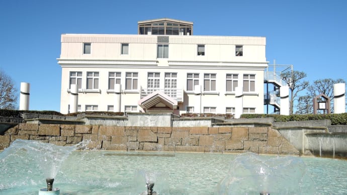 ２０１６・１２・１７　おばさんのちょこっと社会科見学　横浜水道記念館