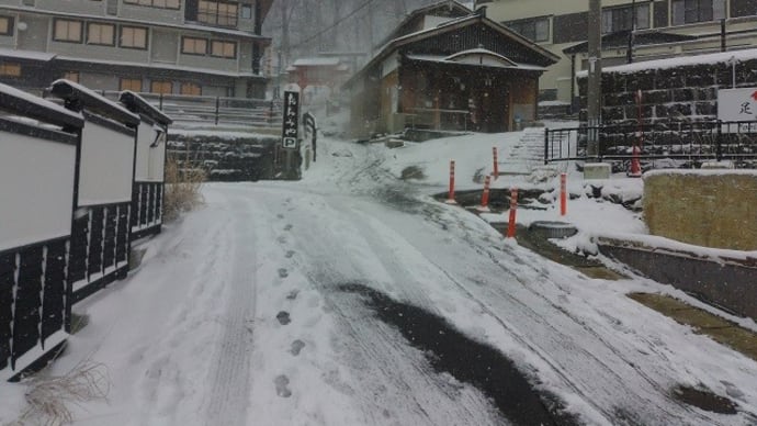 蔵王温泉にて・・・・