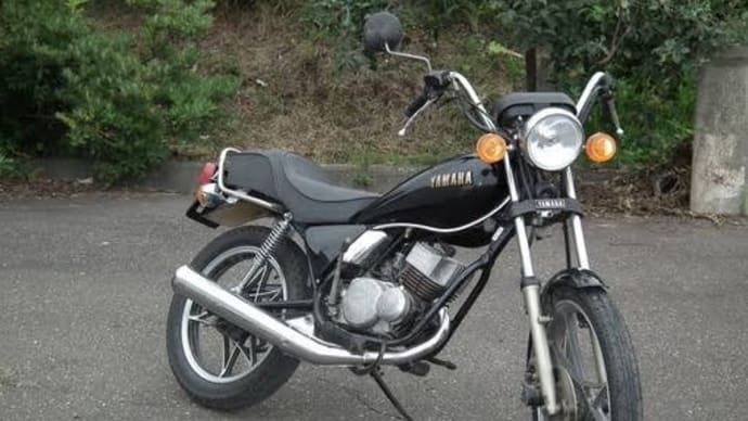 ほのぼの愛車遍歴4「ヤマハ・RX50スペシャル」(その2)