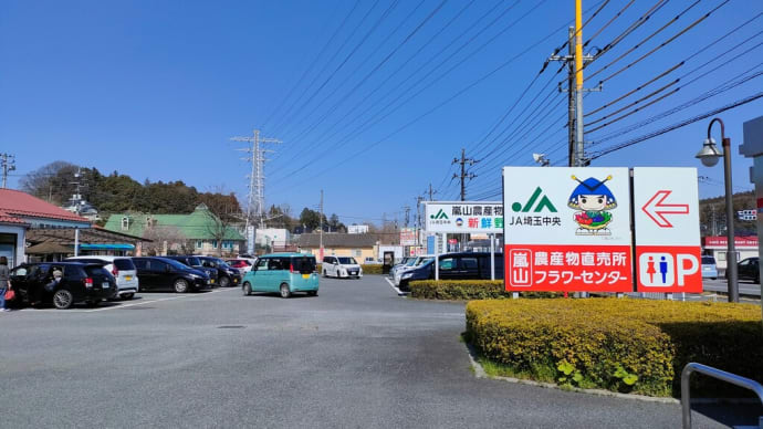 ☆★月川荘キャンプ場で1泊2日のソロキャンプ・・・