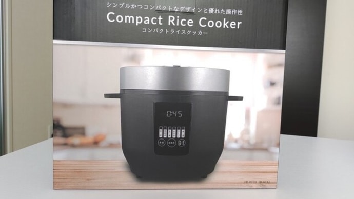 ライスクッカー