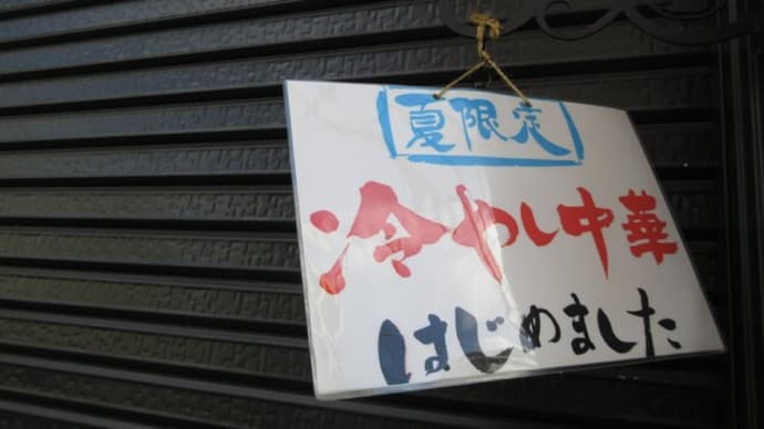 裏通り