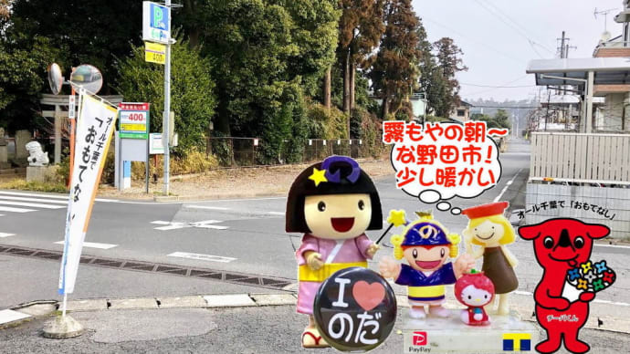 (@_@)中々厄介な～ネットワーク＆プリンタ接続～
