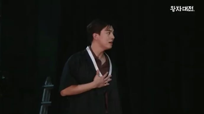 2023ミュージカル왕자대전 練習スケッチ公開