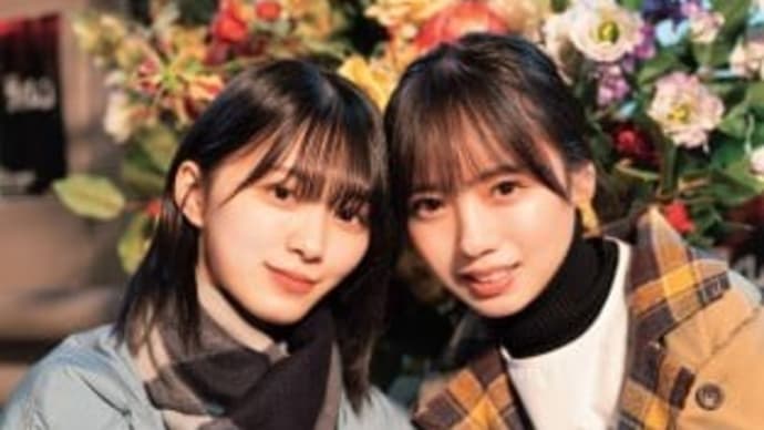 坂道メンバーが垣根を越えた“絆”ショット 齊藤京子「ひかるちゃんと一緒にいると自然と笑顔に」
