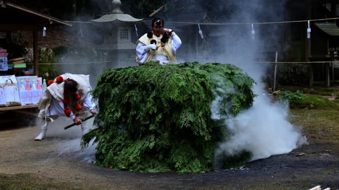 田上山 太神山不動寺節分会 2