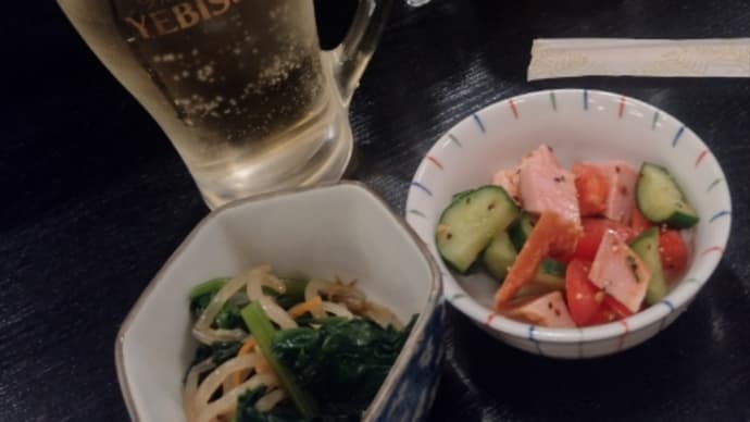 悲しくて切ない