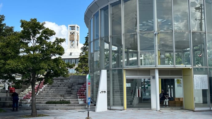 「長沼町旅行」
