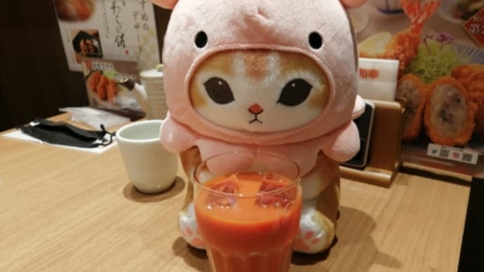 食べ物はヒトを幸せにする