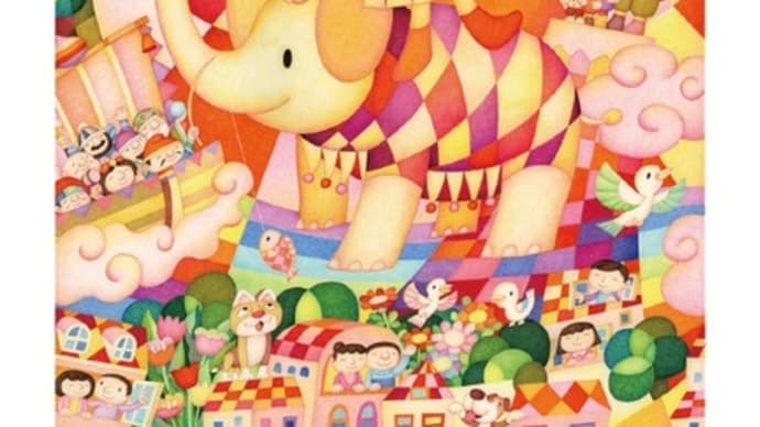 会期中の嬉しい再会